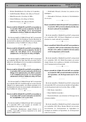 الصفحة 8 - Page 8