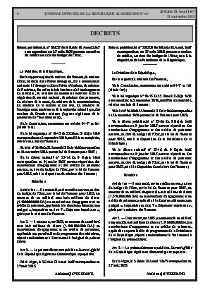 الصفحة 4 - Page 4