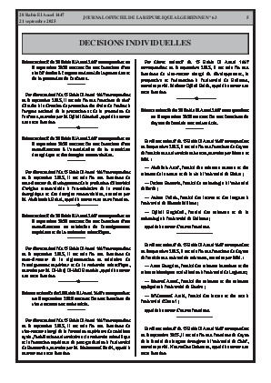 الصفحة 5 - Page 5