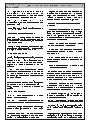 الصفحة 19 - Page 19