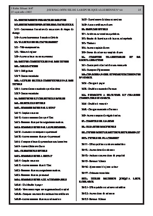 الصفحة 25 - Page 25