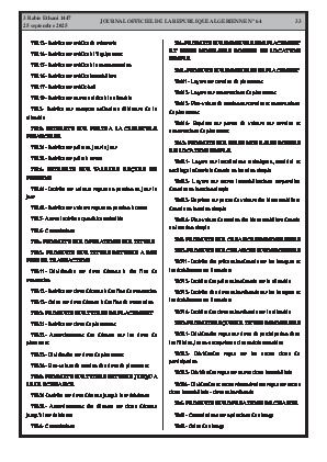 الصفحة 33 - Page 33