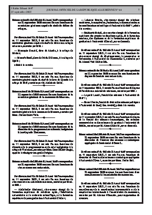 الصفحة 7 - Page 7