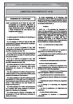 الصفحة 12 - Page 12