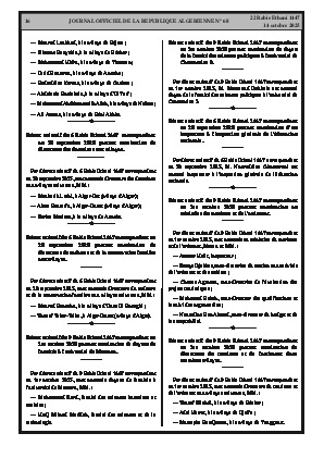 الصفحة 16 - Page 16