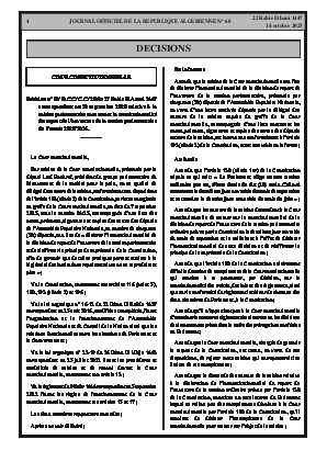 الصفحة 4 - Page 4