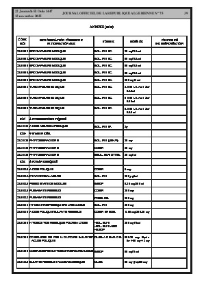 الصفحة 39 - Page 39
