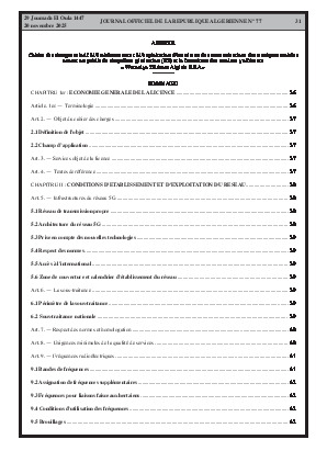 الصفحة 31 - Page 31