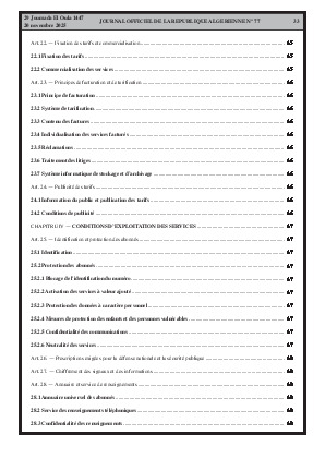 الصفحة 33 - Page 33