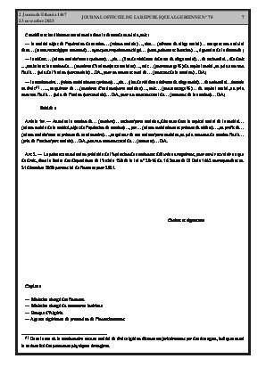 الصفحة 7 - Page 7