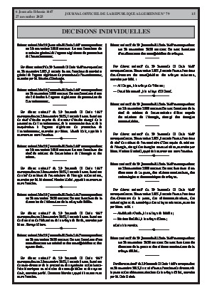 الصفحة 15 - Page 15