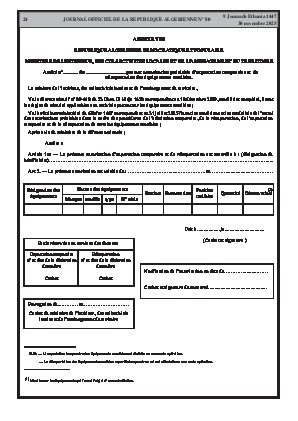 الصفحة 24 - Page 24