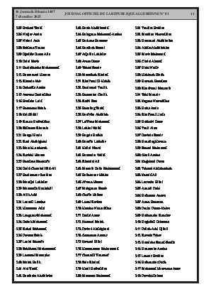 الصفحة 11 - Page 11