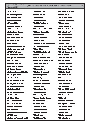 الصفحة 15 - Page 15