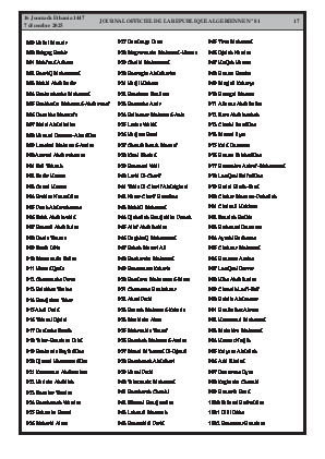 الصفحة 17 - Page 17