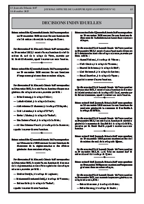 الصفحة 15 - Page 15