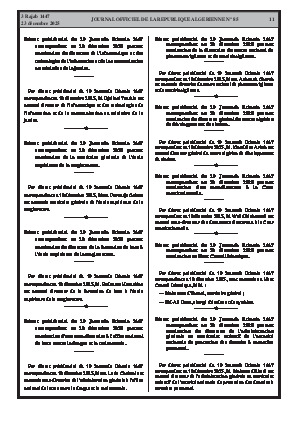 الصفحة 11 - Page 11