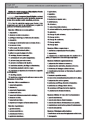 الصفحة 21 - Page 21