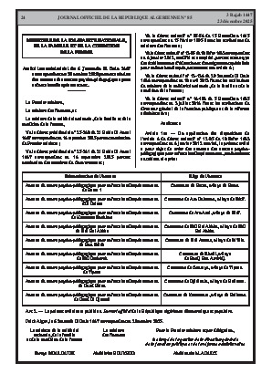الصفحة 24 - Page 24
