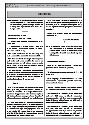 الصفحة 5 - Page 5