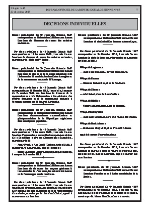 الصفحة 7 - Page 7