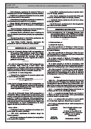 الصفحة 15 - Page 15