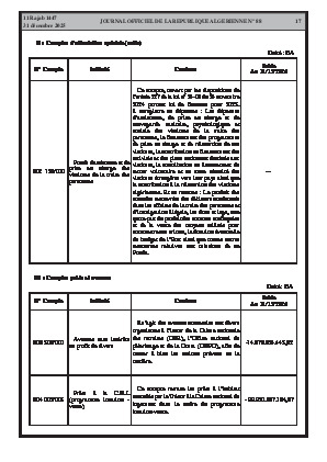 الصفحة 17 - Page 17