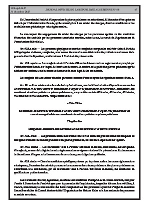 الصفحة 47 - Page 47