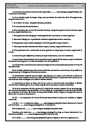 الصفحة 55 - Page 55