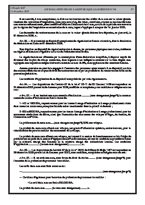 الصفحة 57 - Page 57