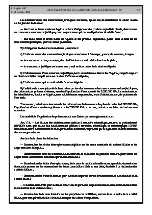 الصفحة 63 - Page 63