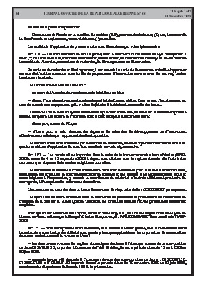 الصفحة 64 - Page 64