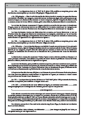 الصفحة 66 - Page 66