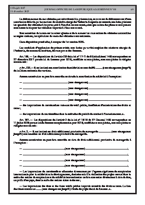 الصفحة 69 - Page 69
