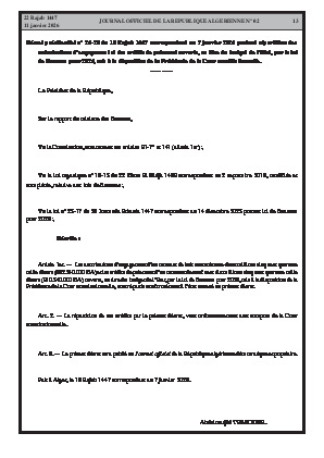 الصفحة 13 - Page 13