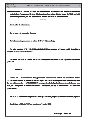 الصفحة 15 - Page 15