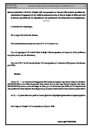 الصفحة 19 - Page 19