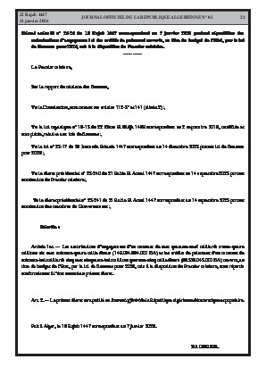 الصفحة 21 - Page 21