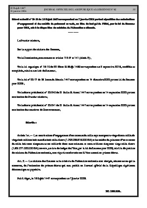 الصفحة 35 - Page 35