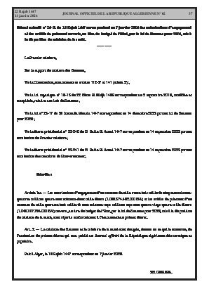 الصفحة 37 - Page 37