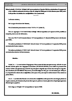 الصفحة 39 - Page 39