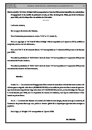 الصفحة 41 - Page 41