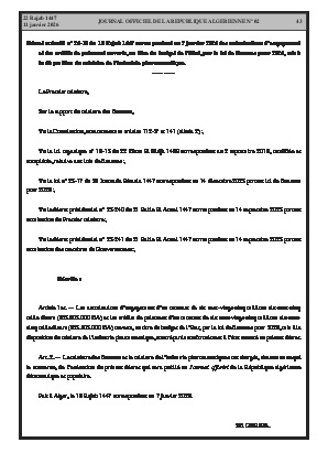 الصفحة 43 - Page 43