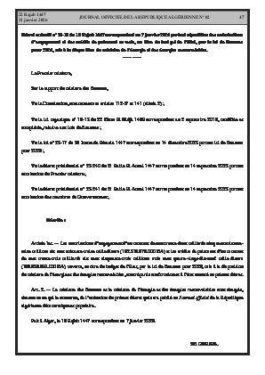 الصفحة 47 - Page 47