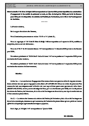 الصفحة 53 - Page 53