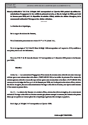 الصفحة 7 - Page 7