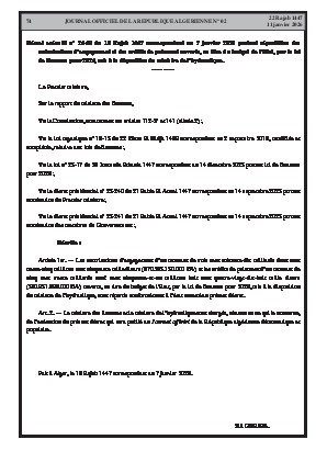 الصفحة 74 - Page 74