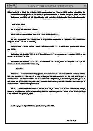 الصفحة 77 - Page 77