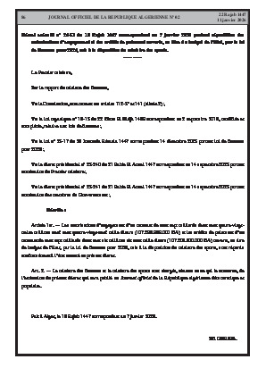 الصفحة 86 - Page 86