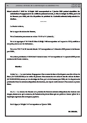 الصفحة 94 - Page 94